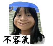 593989117