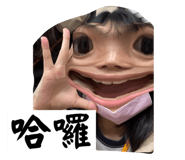 593989120