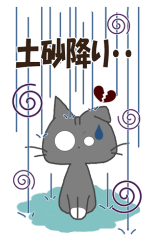 593996416