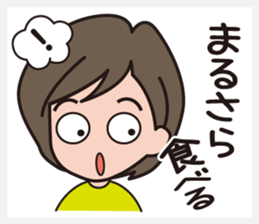594003663
