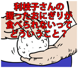 594004357