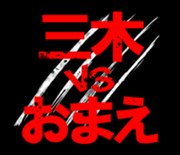 594004717