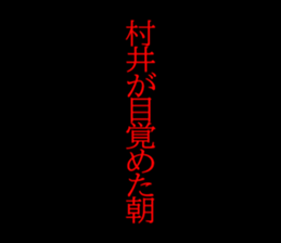 594004985