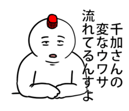 594005022