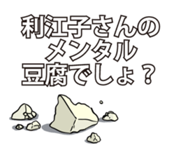 594005115