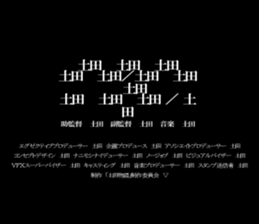 594005143