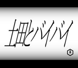 594005173
