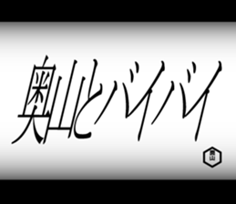 594005253