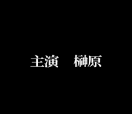 594005258