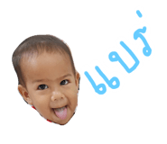 594021273