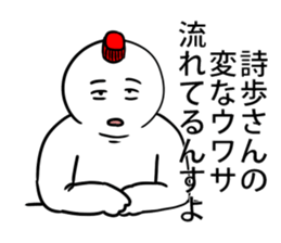 594023454