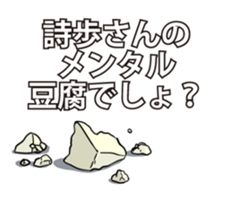 594023467