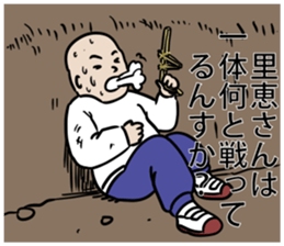 594023739