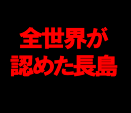 594023819