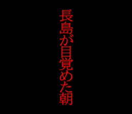 594023825