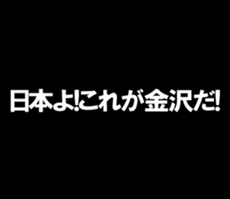 594024830