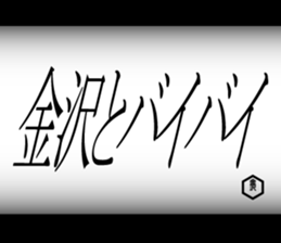 594024861