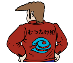 594025010