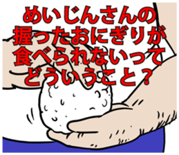 594025469