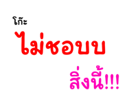 594030030