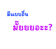 594030032