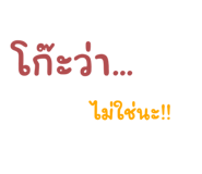 594030033