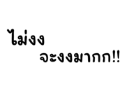 594030034