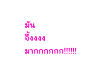 594030035