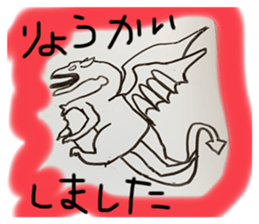 594031197
