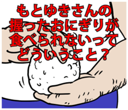 594034941