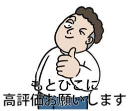 594035480