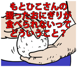 594035493