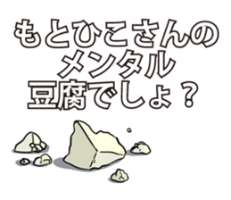 594035499