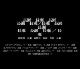 594035807