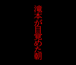 594035889