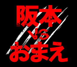 594035973