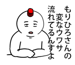 594036246
