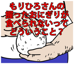 594036253