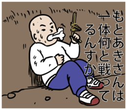 594036419
