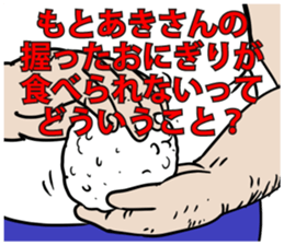 594036421