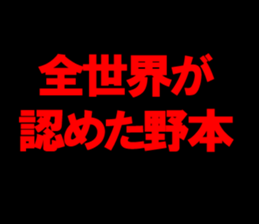 594036499