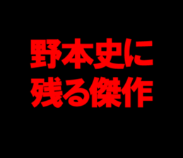 594036504
