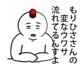 594036718