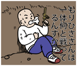 594036723