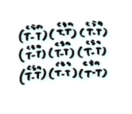 594060433