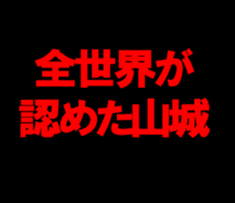 594070219