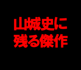 594070224