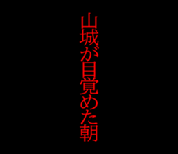 594070225