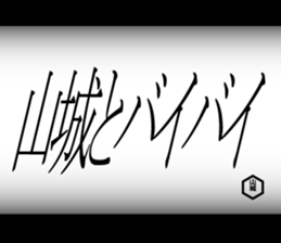 594070253