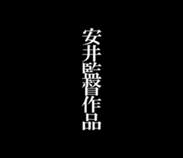 594070328